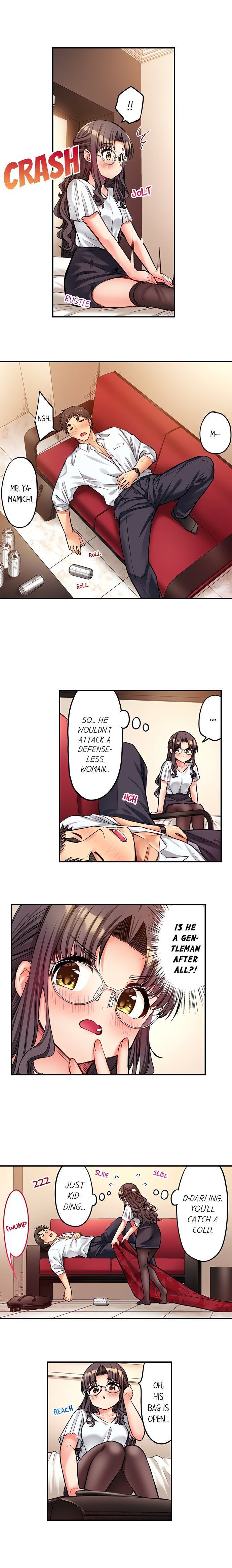 Harem Camp! - Chapter 125 [photo 3] - MangaPorn