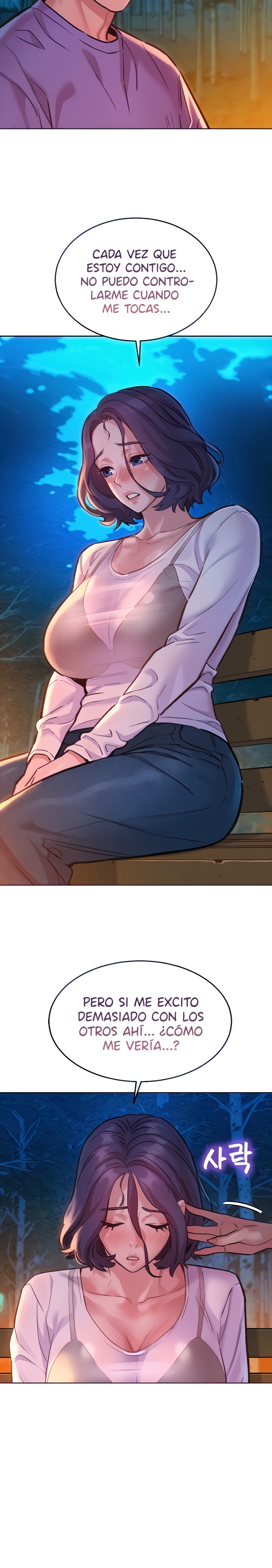 Friendship to Love Raw - Chapter 38 [photo 23] - MangaPorn