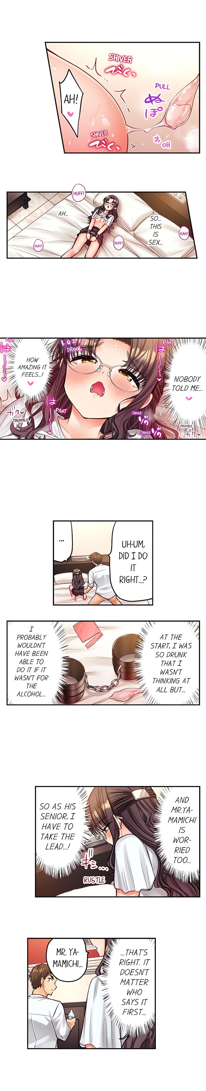 Harem Camp! - Chapter 126 [photo 8] - MangaPorn