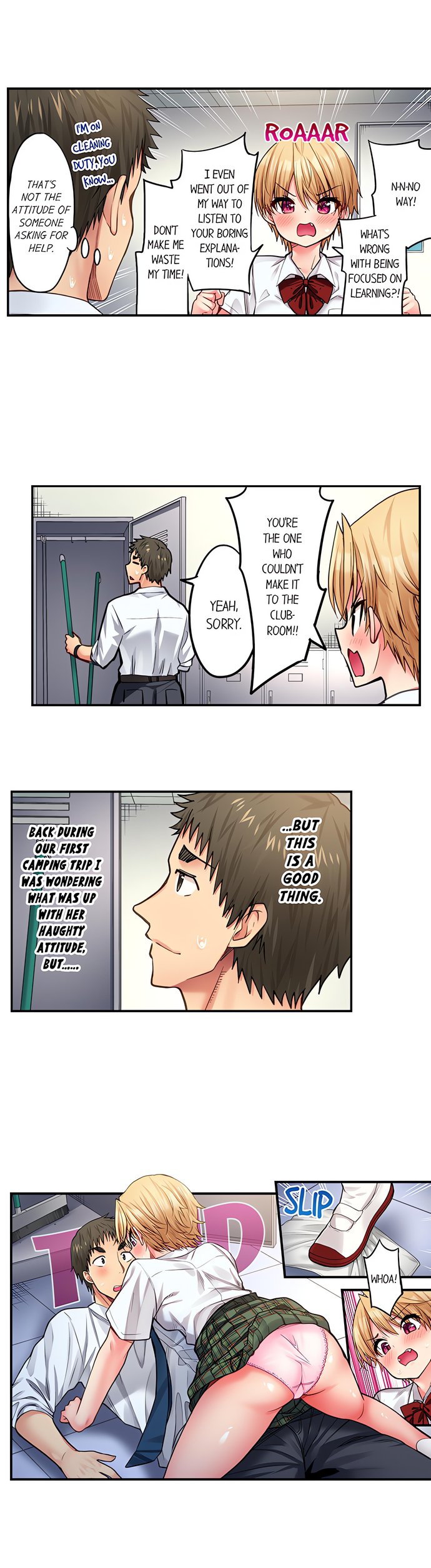 Harem Camp! - Chapter 128 [photo 3] - MangaPorn