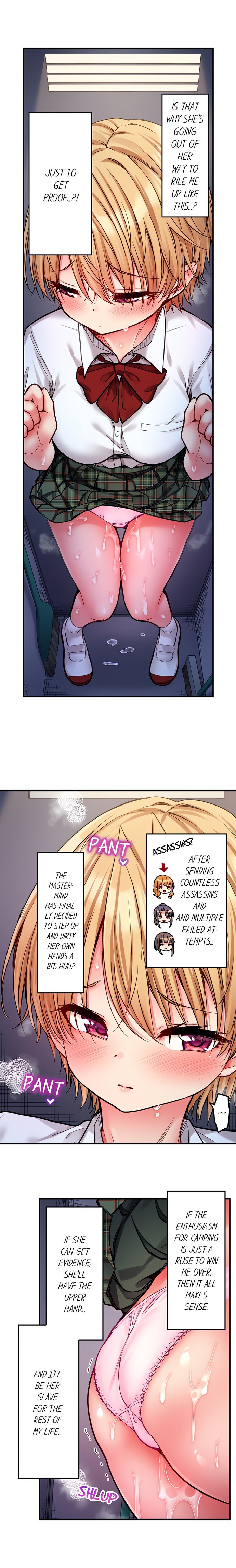 Harem Camp! - Chapter 130 [photo 4] - MangaPorn