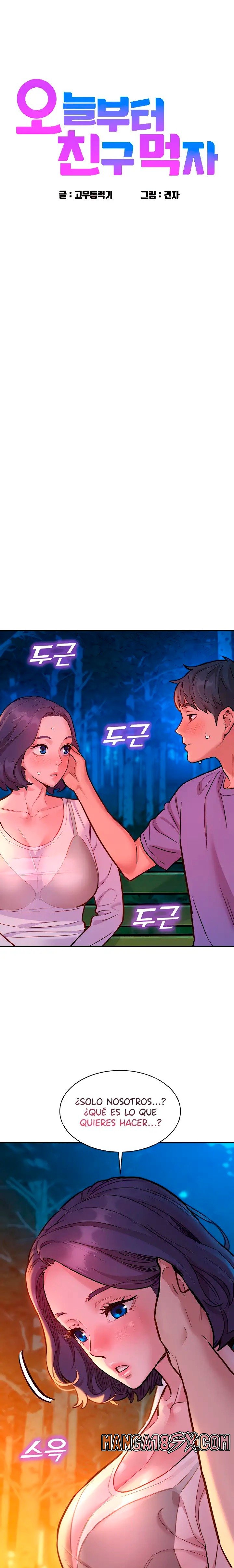 Friendship to Love Raw - Chapter 39 [photo 2] - MangaPorn