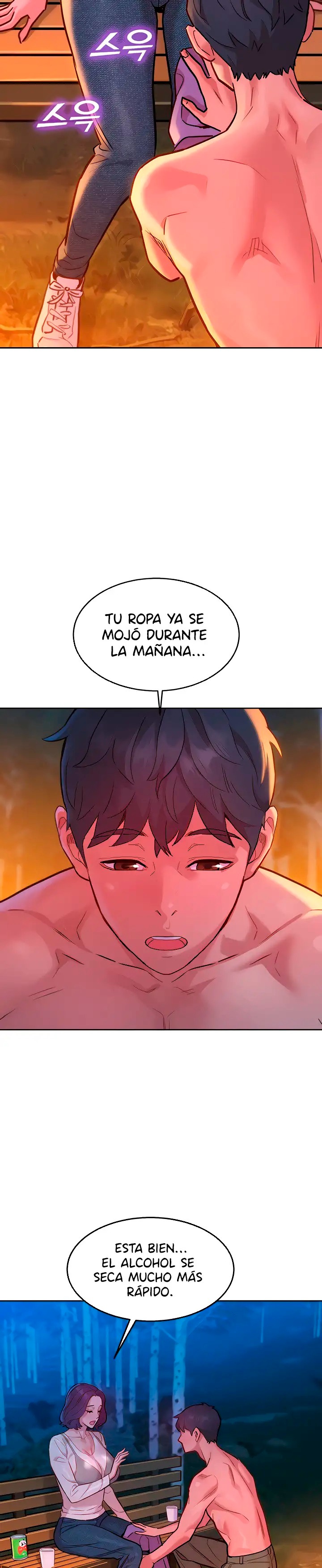 Friendship to Love Raw - Chapter 39 [photo 7] - MangaPorn