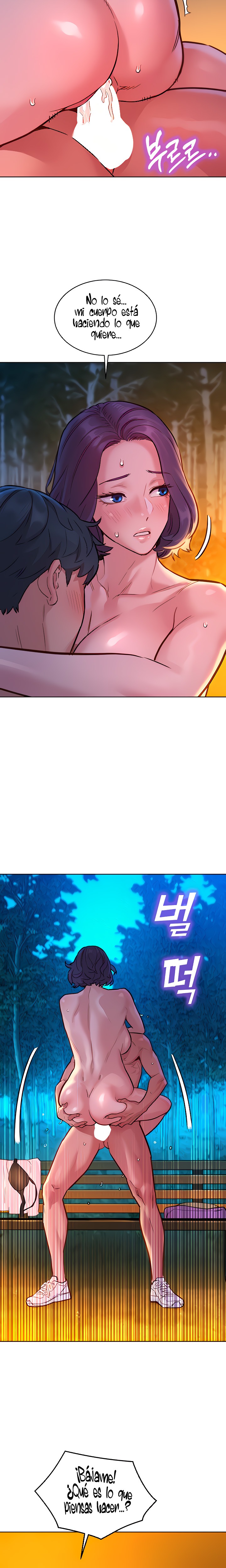 Friendship to Love Raw - Chapter 40 [photo 13] - MangaPorn