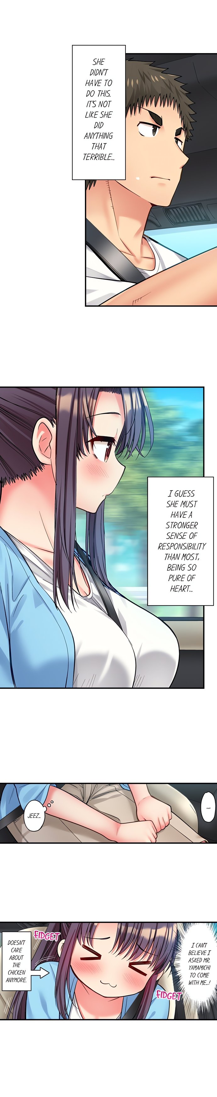 Harem Camp! - Chapter 146 [photo 3] - MangaPorn