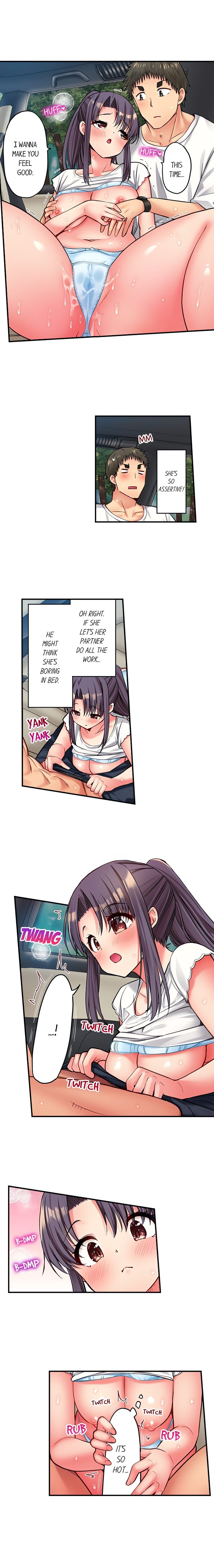 Harem Camp! - Chapter 147 [photo 3] - MangaPorn