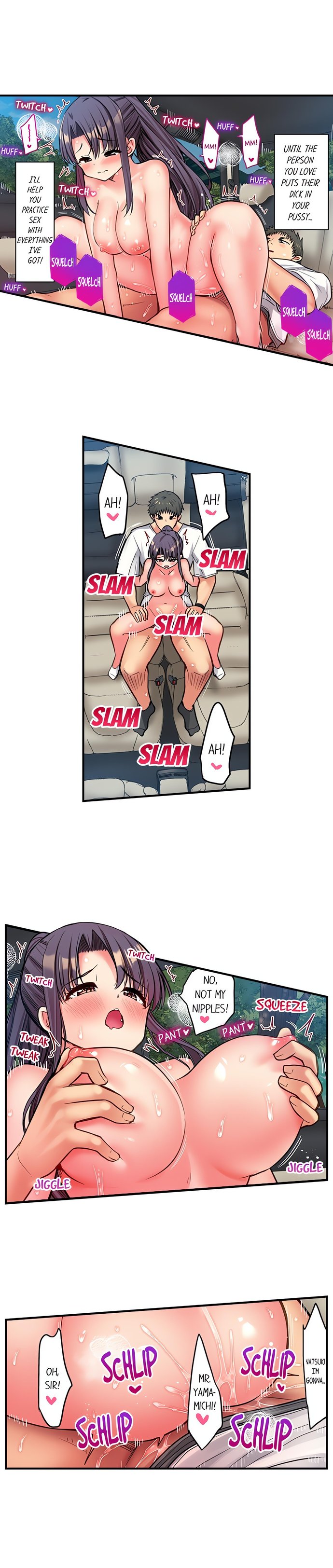 Harem Camp! - Chapter 148 [photo 6] - MangaPorn