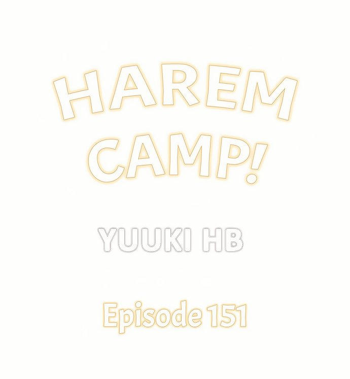 Harem Camp! - Chapter 151 [photo 1] - MangaPorn