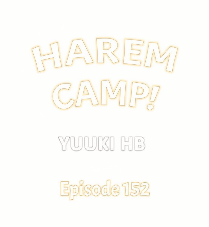 Harem Camp! - Chapter 152 [photo 1] - MangaPorn