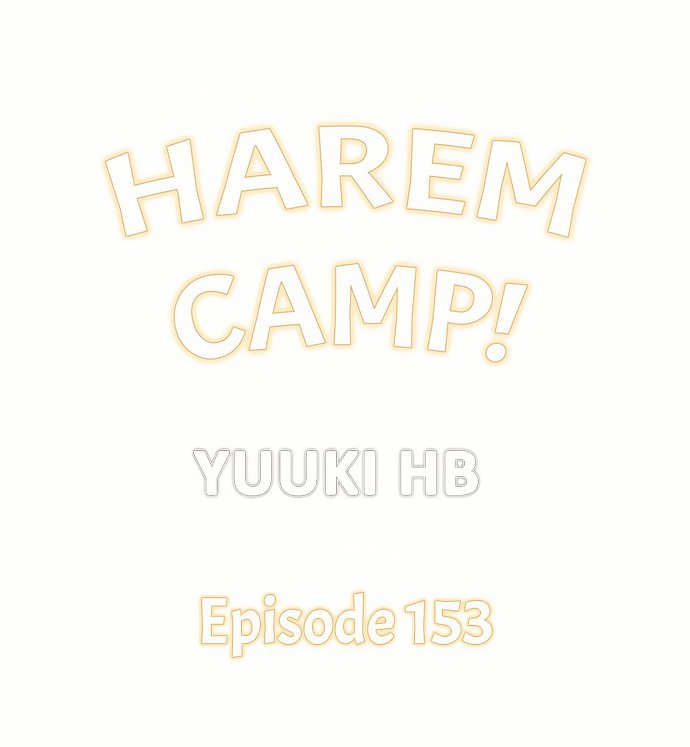 Harem Camp! - Chapter 153 [photo 1] - MangaPorn