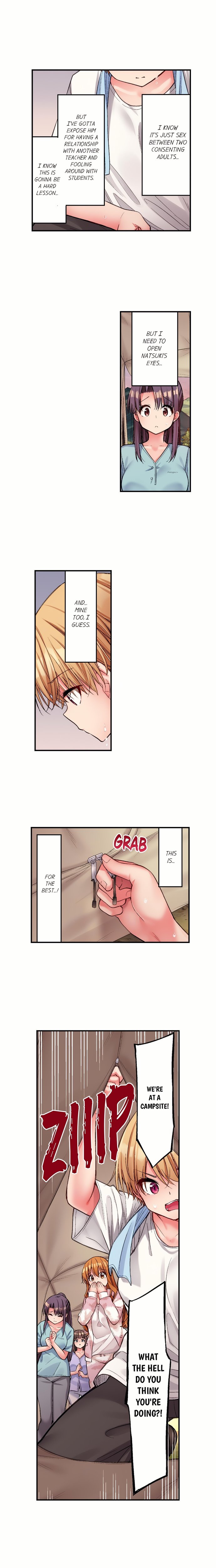 Harem Camp! - Chapter 153 [photo 4] - MangaPorn