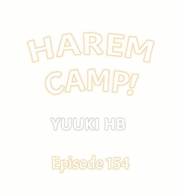Harem Camp! - Chapter 154 [photo 1] - MangaPorn