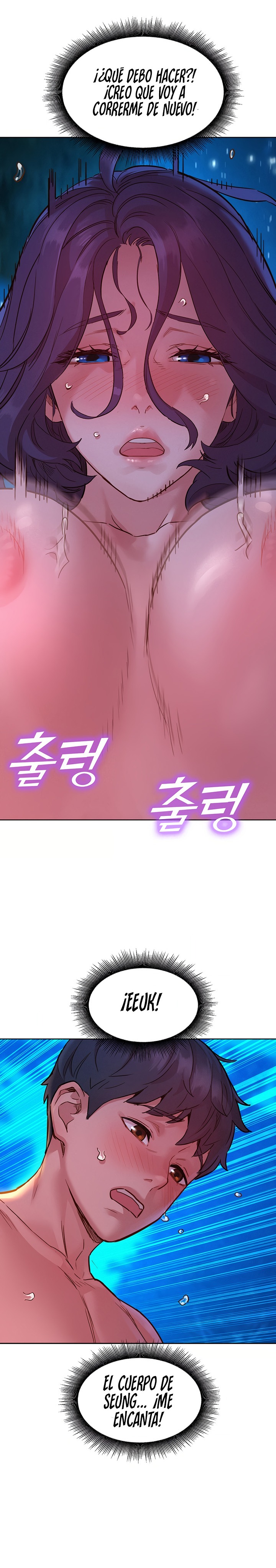 Friendship to Love Raw - Chapter 41 [photo 10] - MangaPorn