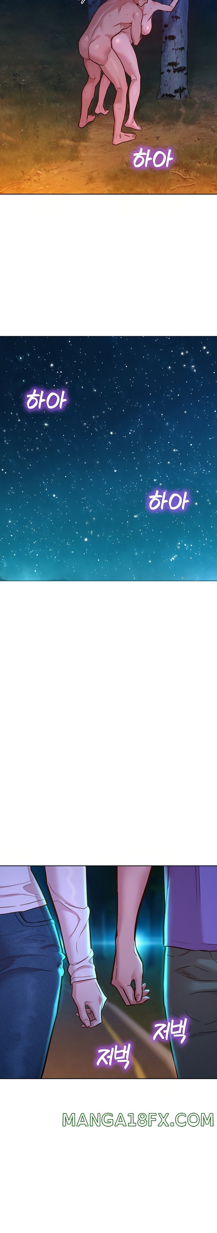 Friendship to Love Raw - Chapter 41 [photo 19] - MangaPorn