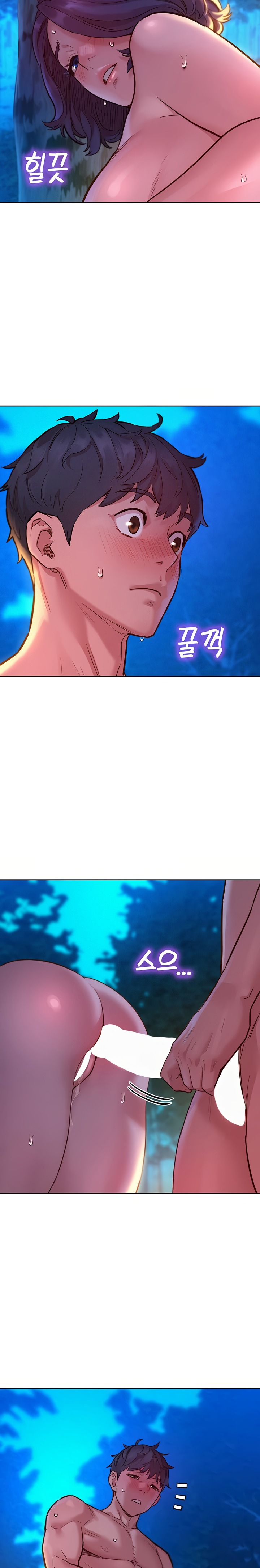 Friendship to Love Raw - Chapter 41 [photo 3] - MangaPorn