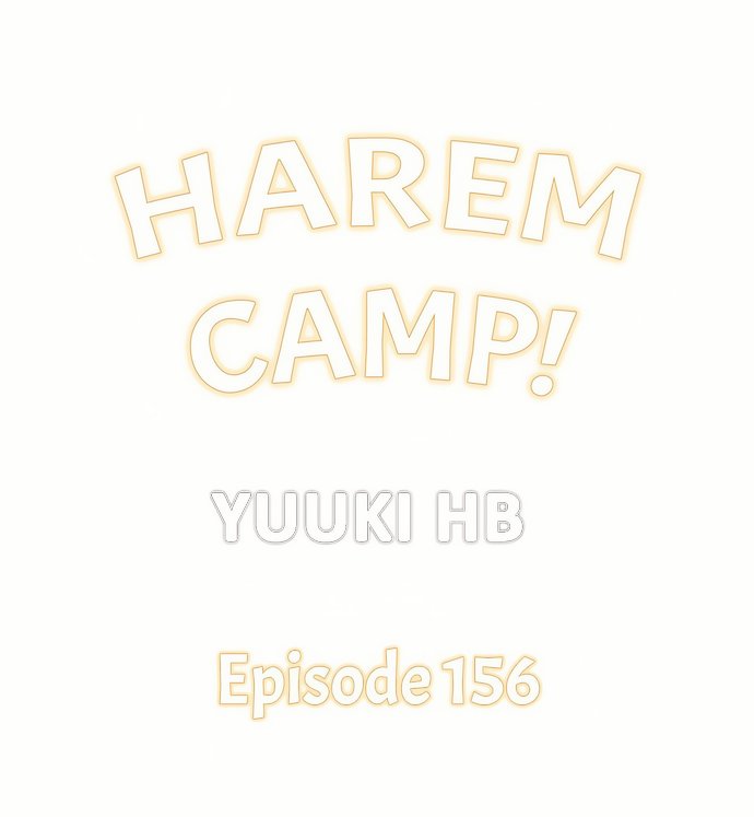 Harem Camp! - Chapter 156 [photo 1] - MangaPorn