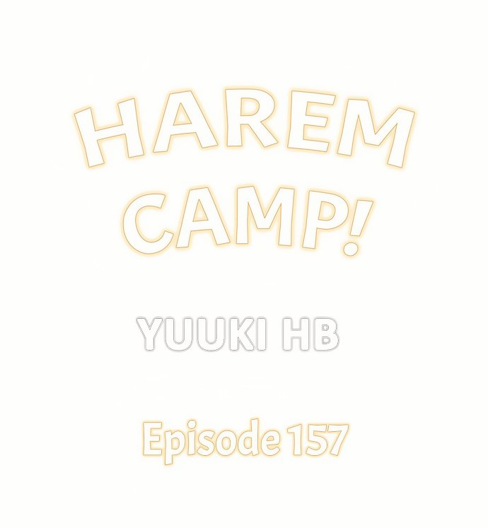 Harem Camp! - Chapter 157 [photo 1] - MangaPorn