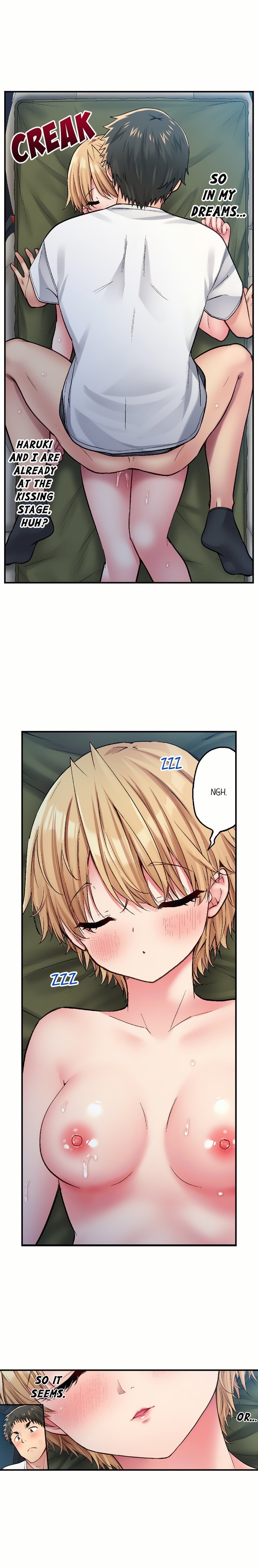 Harem Camp! - Chapter 157 [photo 2] - MangaPorn