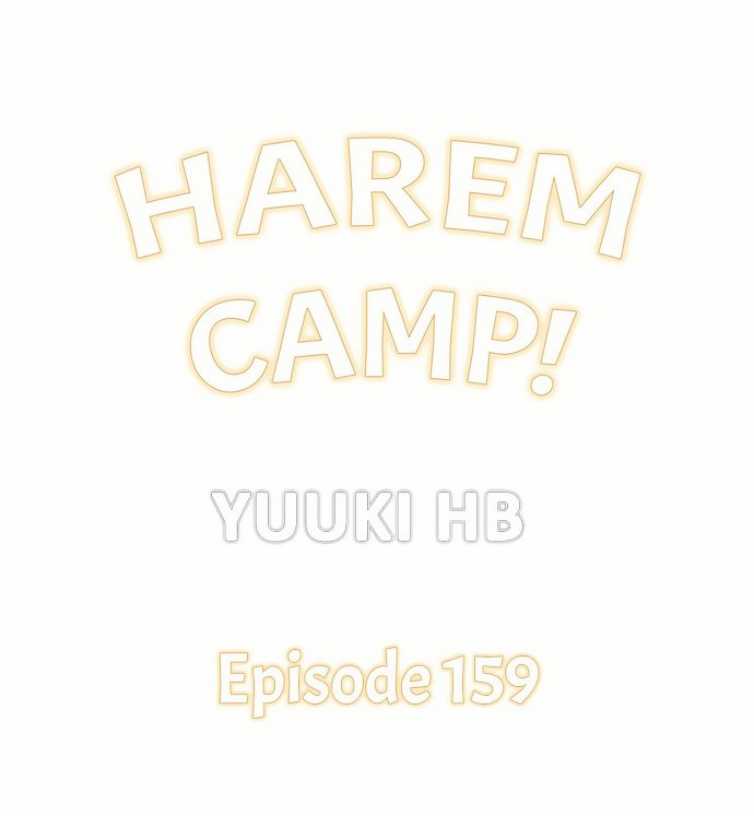 Harem Camp! - Chapter 159 [photo 1] - MangaPorn