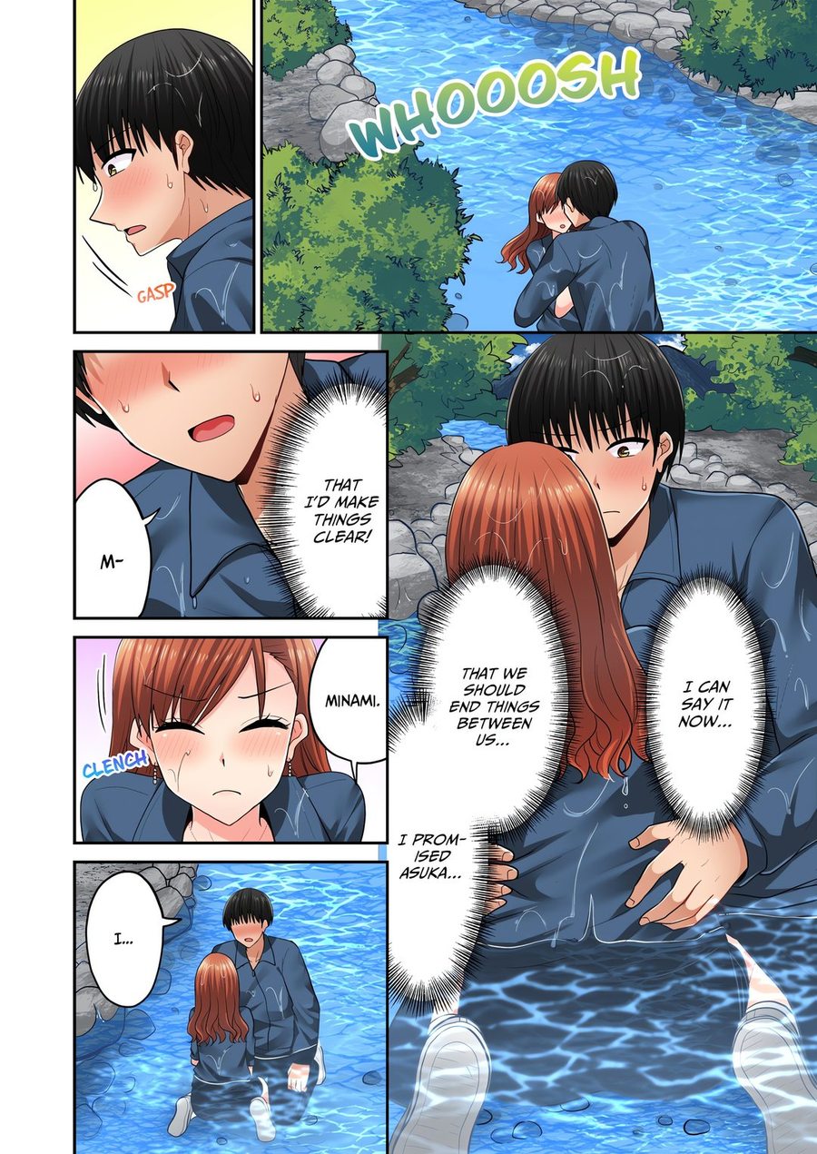 Bullied Boy’s Tongue Revenge - Chapter 134 [photo 2] - MangaPorn