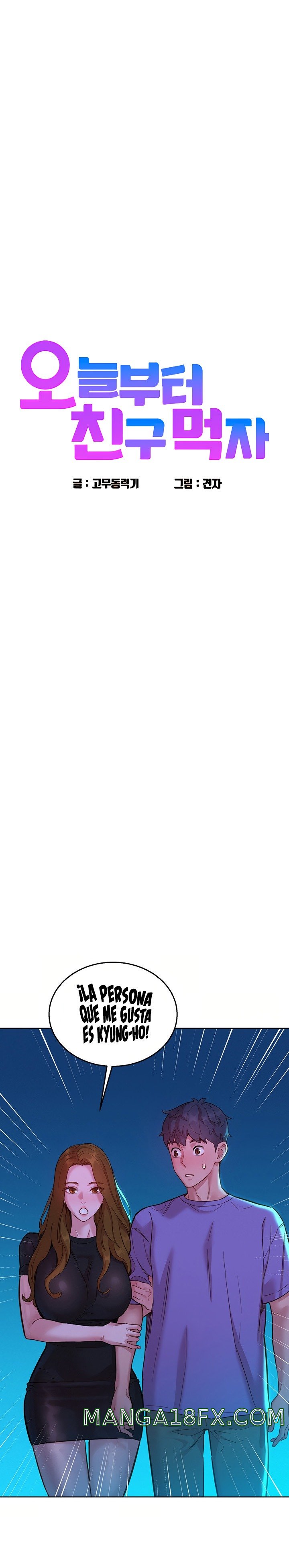 Friendship to Love Raw - Chapter 42 [photo 2] - MangaPorn