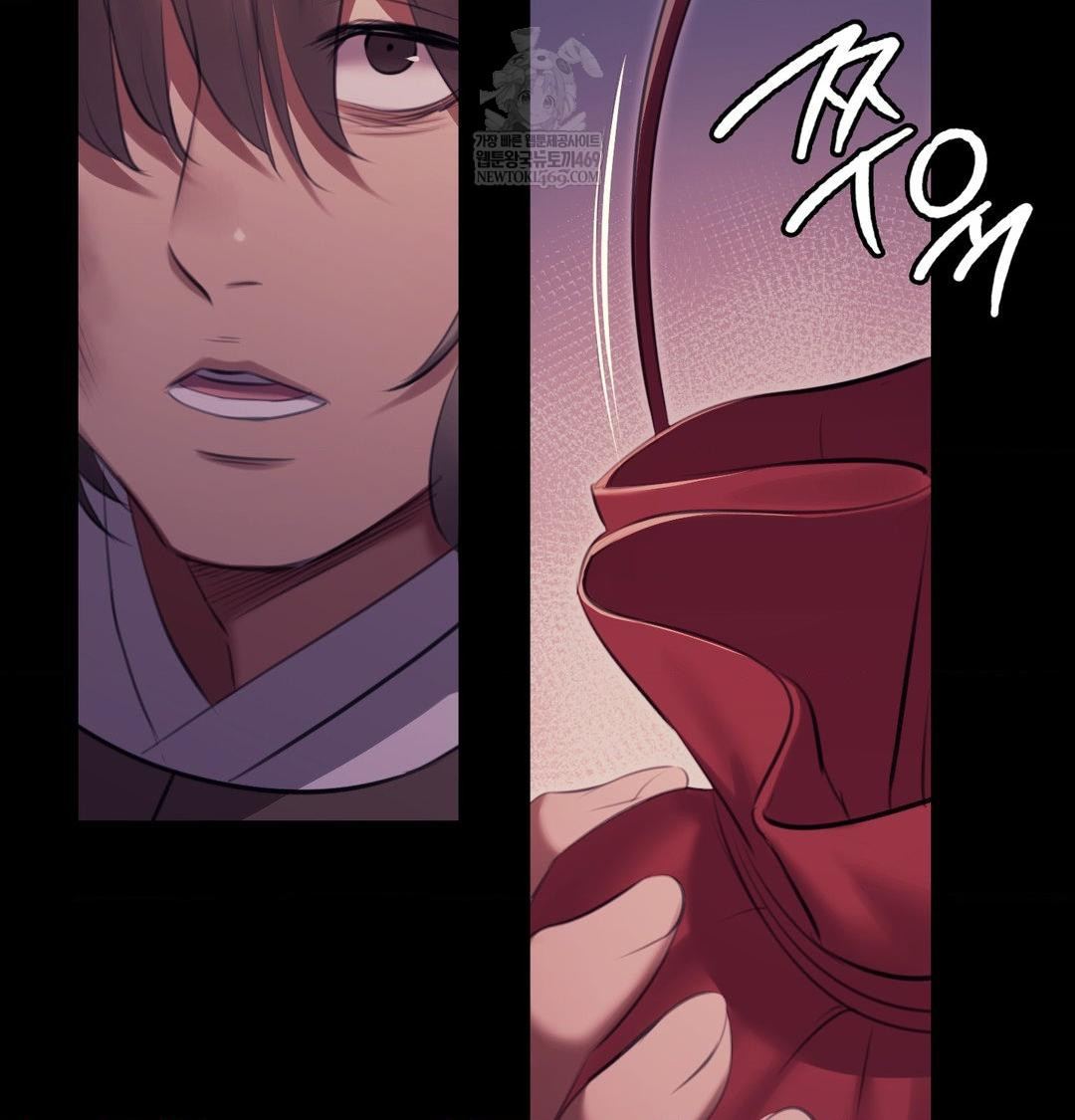 Madam Raw - Chapter 173 [photo 107] - MangaPorn