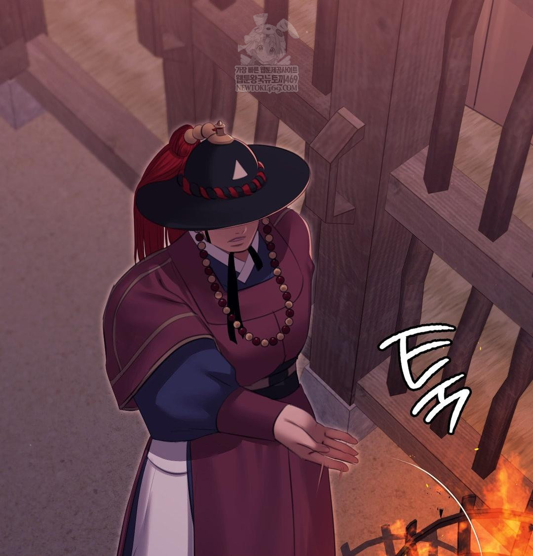 Madam Raw - Chapter 173 [photo 117] - MangaPorn