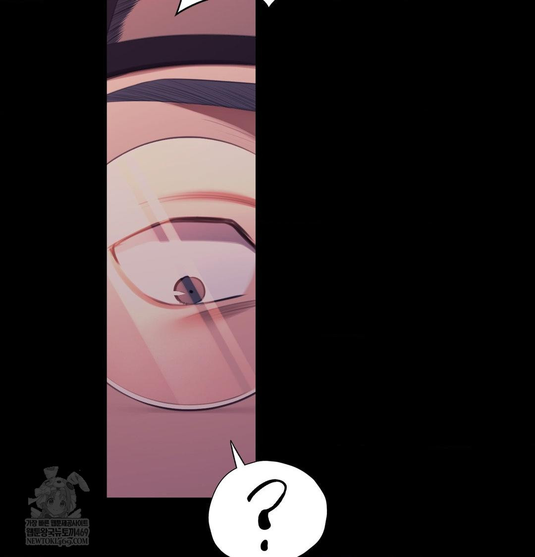 Madam Raw - Chapter 173 [photo 126] - MangaPorn