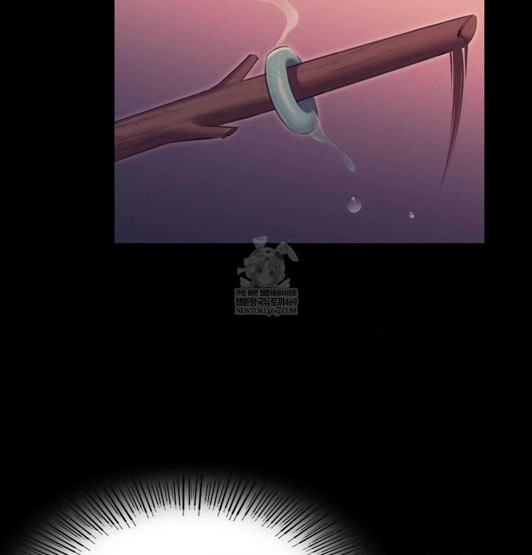 Madam Raw - Chapter 173 [photo 129] - MangaPorn