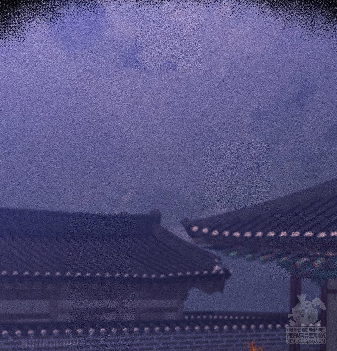 Madam Raw - Chapter 173 [photo 13] - MangaPorn