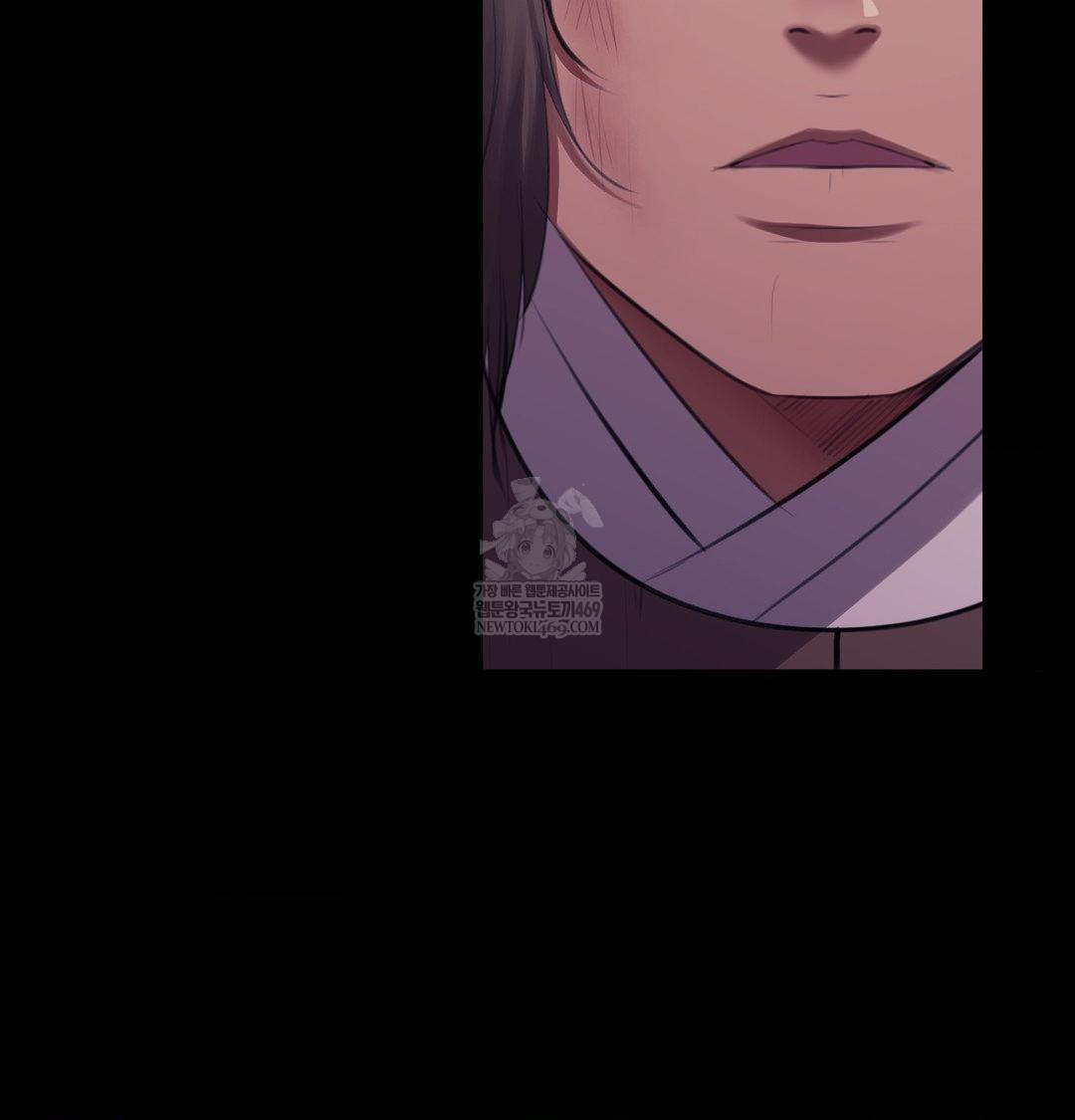 Madam Raw - Chapter 173 [photo 137] - MangaPorn