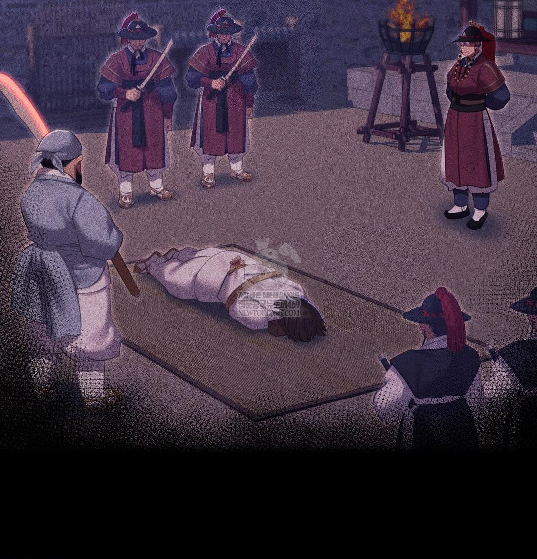 Madam Raw - Chapter 173 [photo 14] - MangaPorn