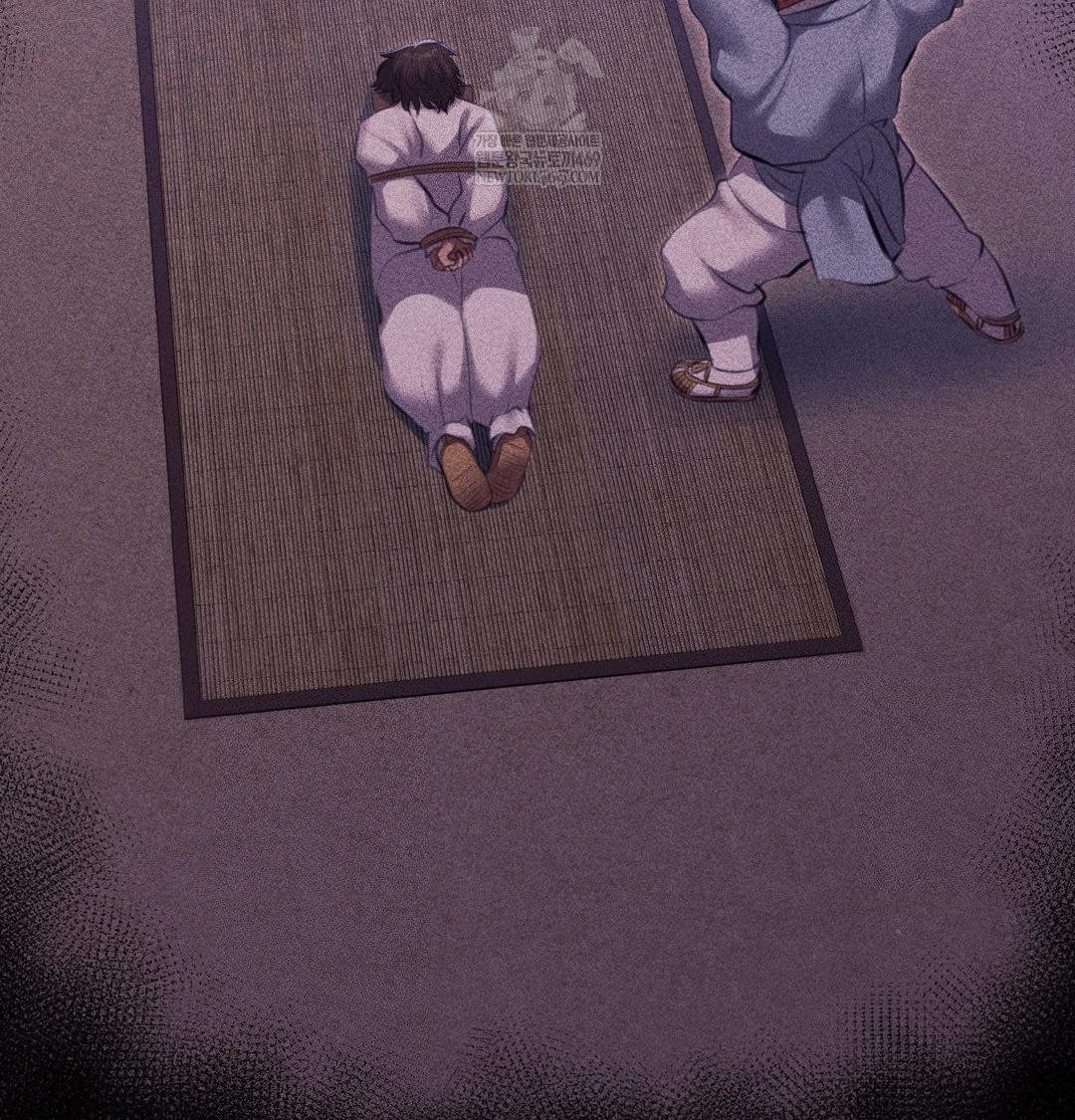 Madam Raw - Chapter 173 [photo 20] - MangaPorn