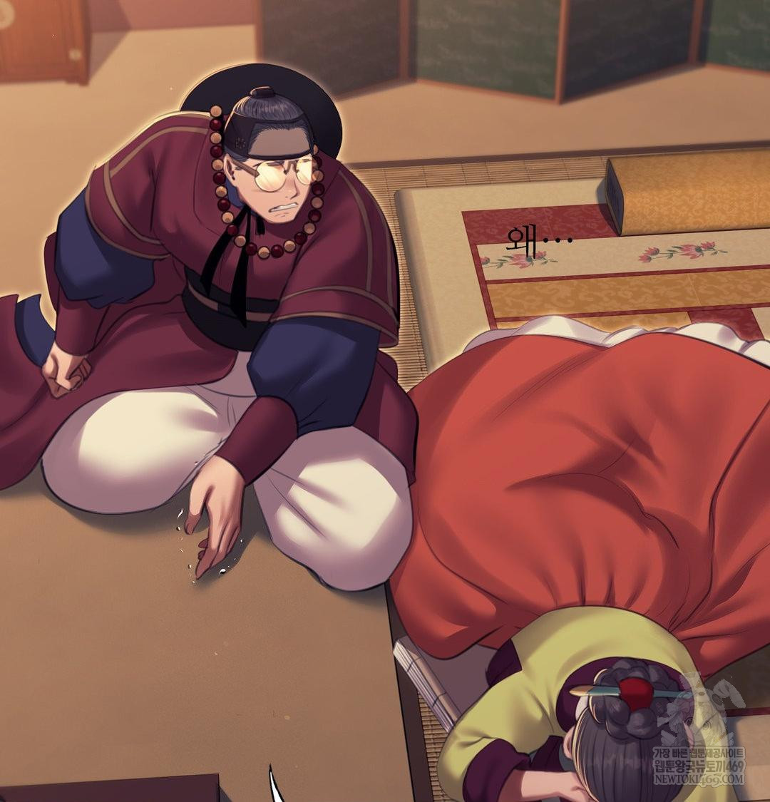 Madam Raw - Chapter 173 [photo 52] - MangaPorn