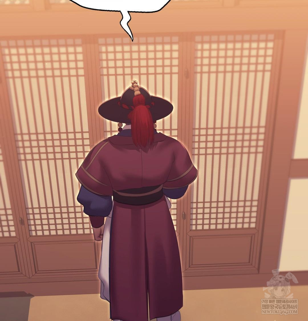 Madam Raw - Chapter 173 [photo 60] - MangaPorn