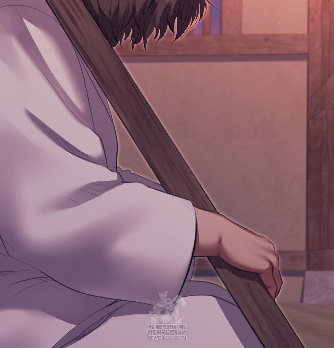 Madam Raw - Chapter 173 [photo 78] - MangaPorn