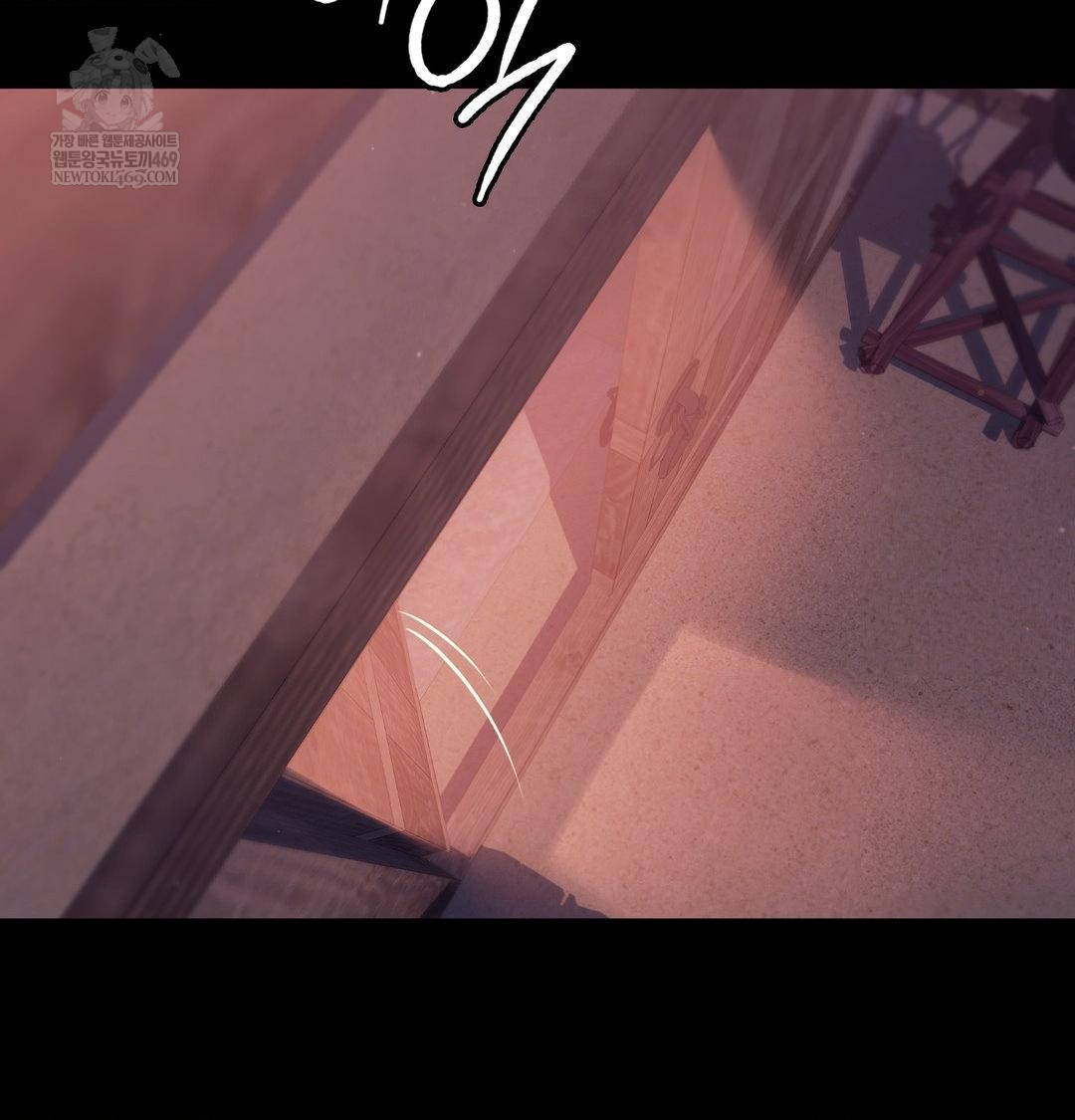 Madam Raw - Chapter 173 [photo 83] - MangaPorn