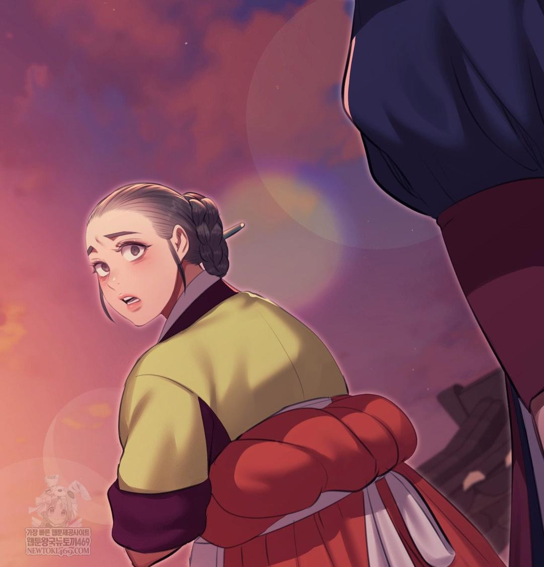 Madam Raw - Chapter 173 [photo 9] - MangaPorn