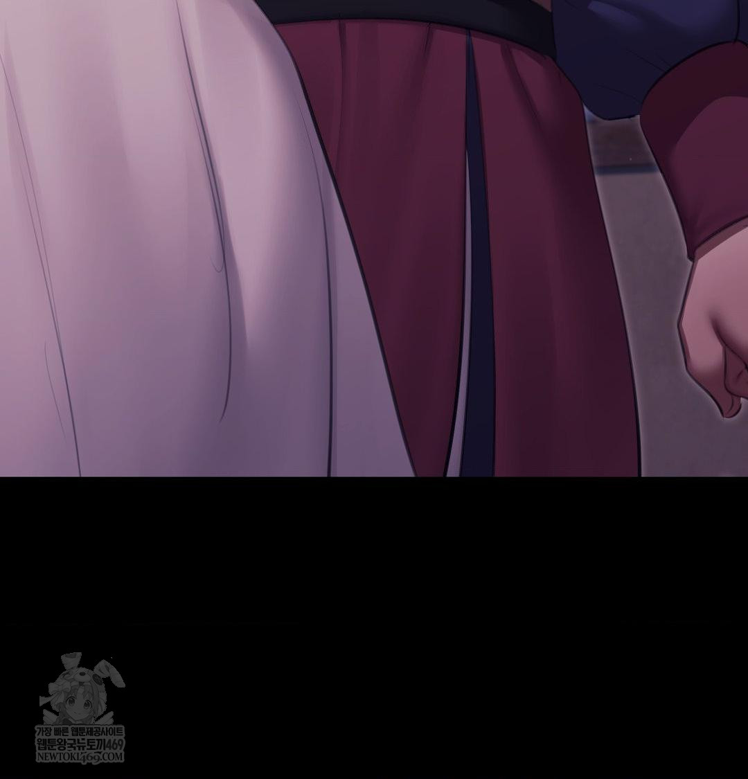 Madam Raw - Chapter 173 [photo 91] - MangaPorn