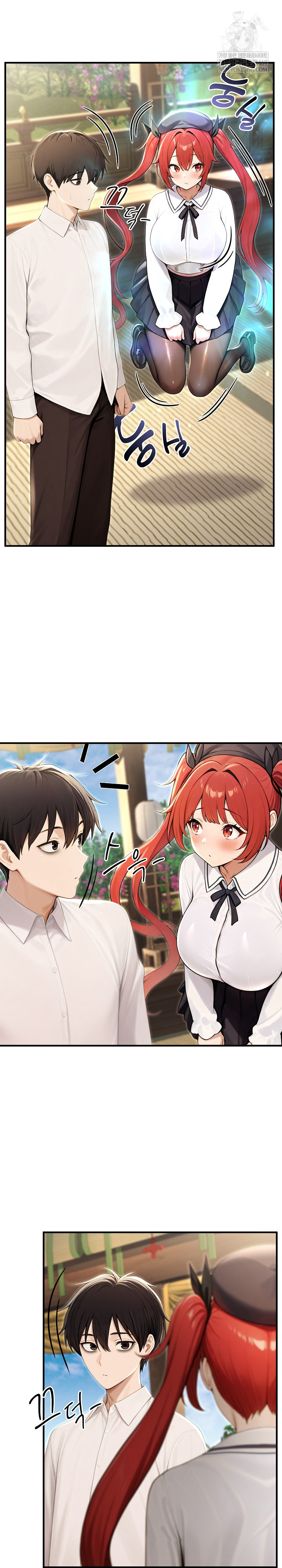 Isekai Dragondick Knight Commander Raw - Chapter 85 [photo 4] - MangaPorn