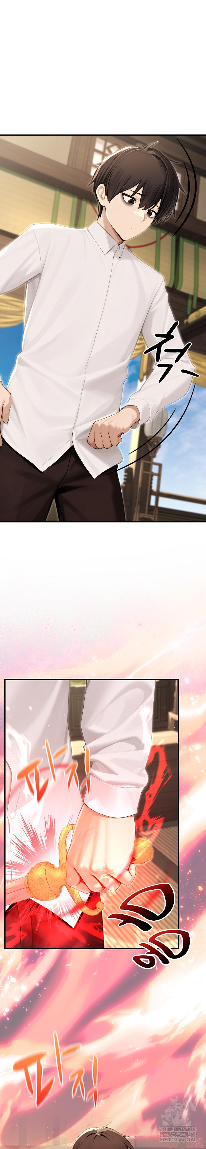 Isekai Dragondick Knight Commander Raw - Chapter 85 [photo 5] - MangaPorn