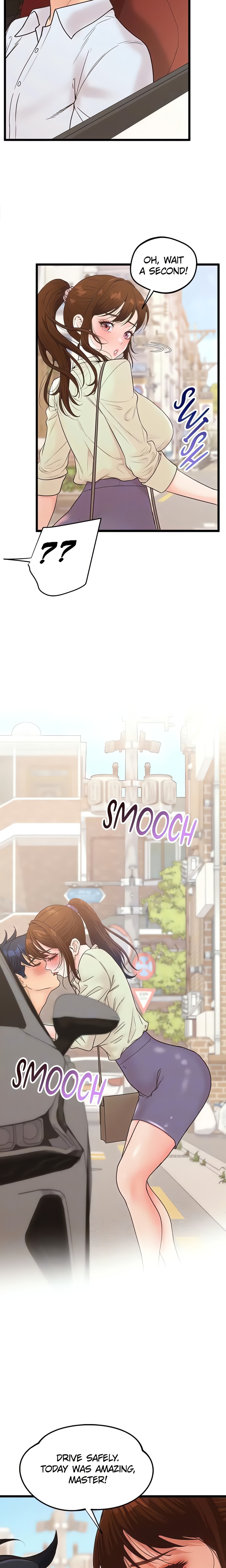 Workplace Relationship Management - Chapter 26 [photo 18] - MangaPorn