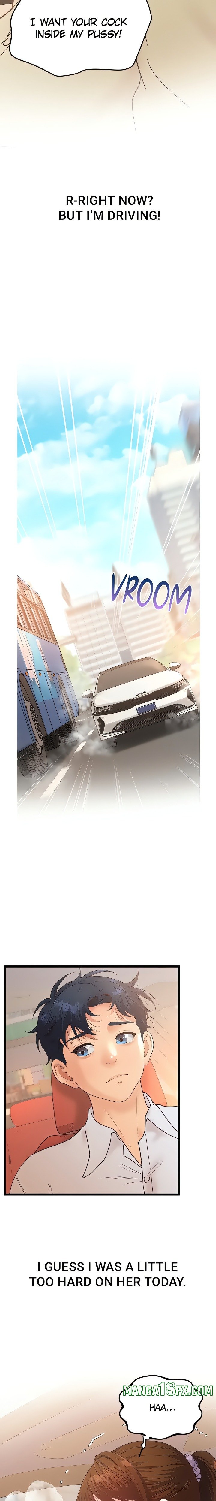 Workplace Relationship Management - Chapter 26 [photo 3] - MangaPorn