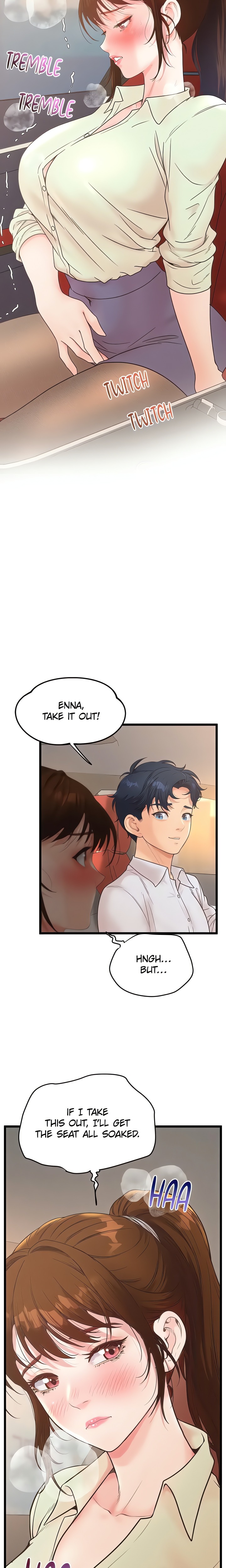 Workplace Relationship Management - Chapter 26 [photo 4] - MangaPorn