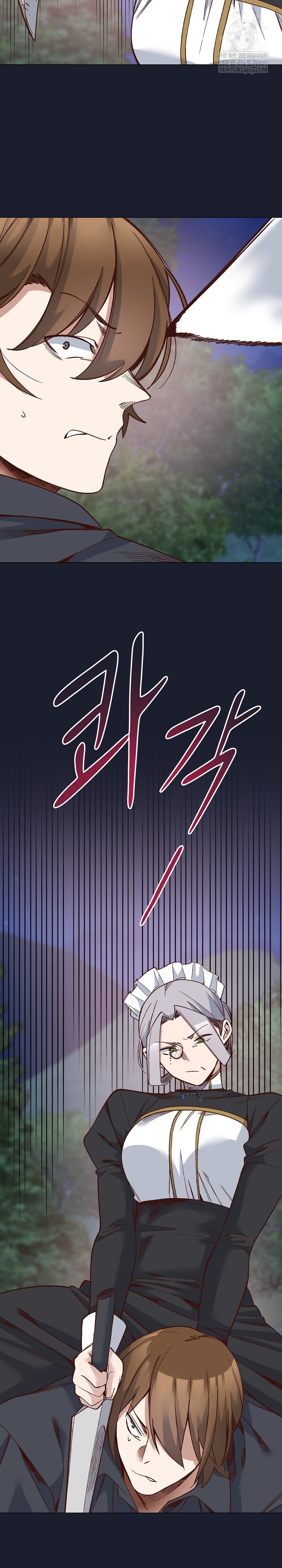 I Will Protect the Lady Raw - Chapter 52 [photo 19] - MangaPorn