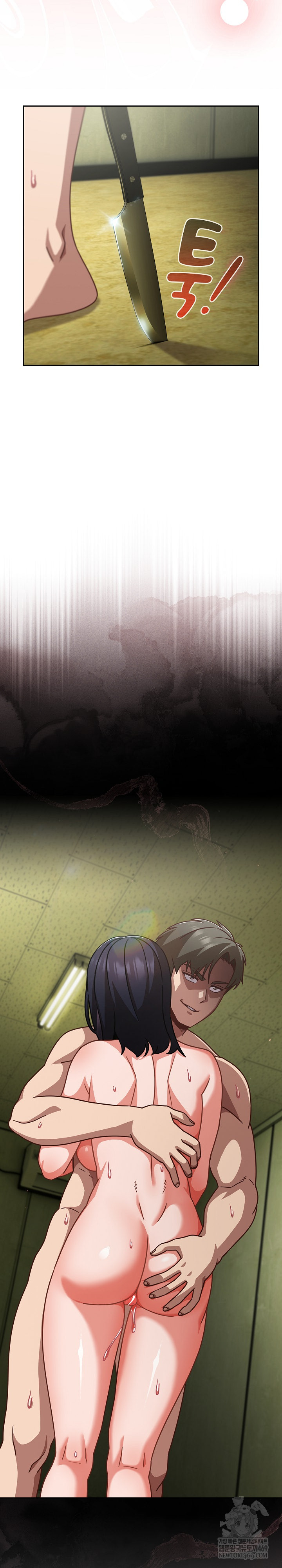 Let’s Play Hooky Raw - Chapter 48 [photo 32] - MangaPorn