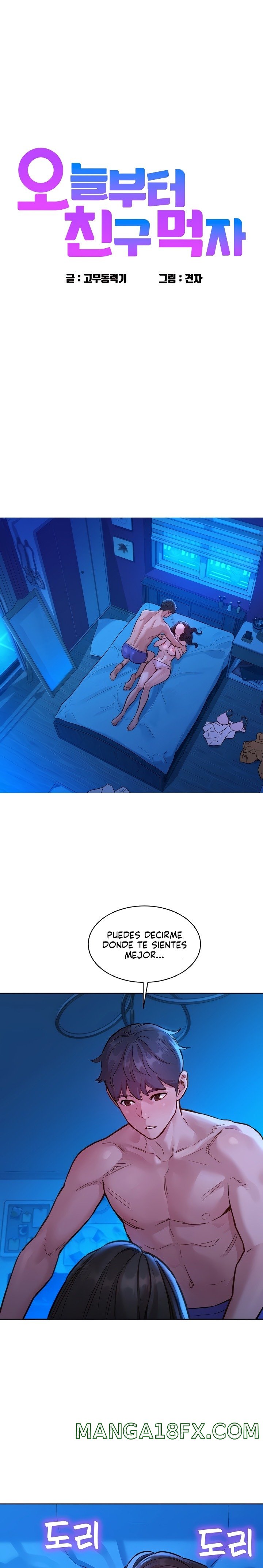 Friendship to Love Raw - Chapter 45 [photo 2] - MangaPorn