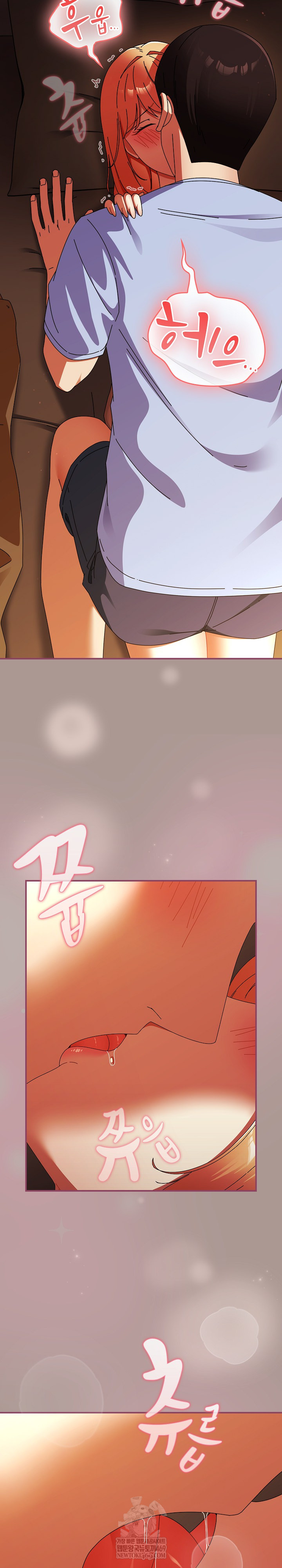 Take a Photo of Me Raw - Chapter 39 [photo 3] - MangaPorn