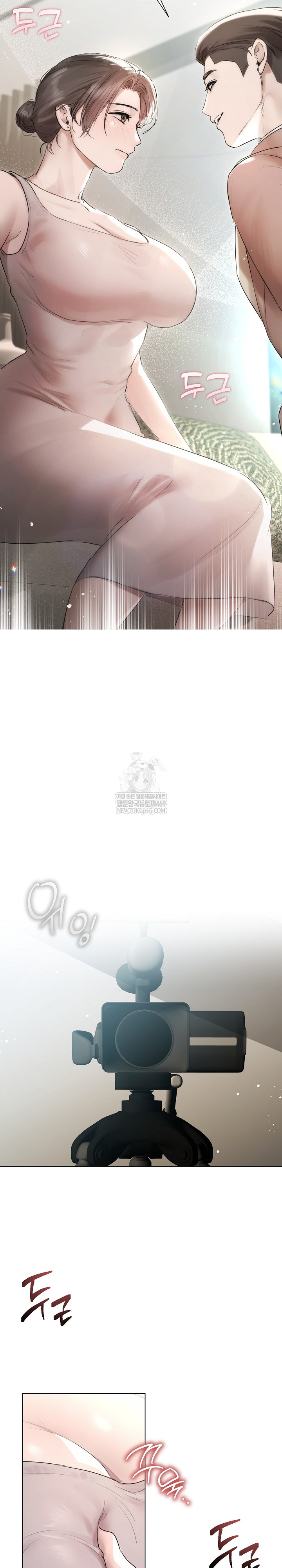 Flesh and Money Raw - Chapter 24 [photo 3] - MangaPorn