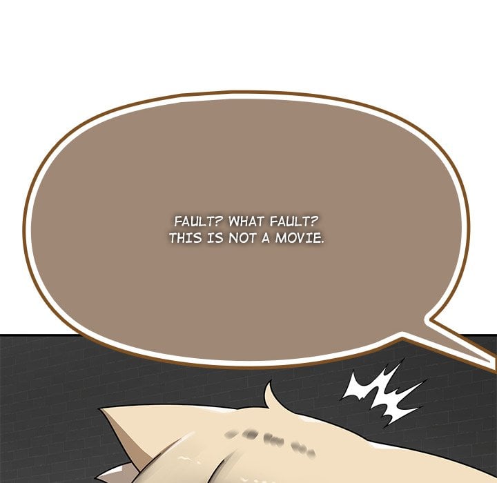 Paws on Campus - Chapter 19 [photo 122] - MangaPorn